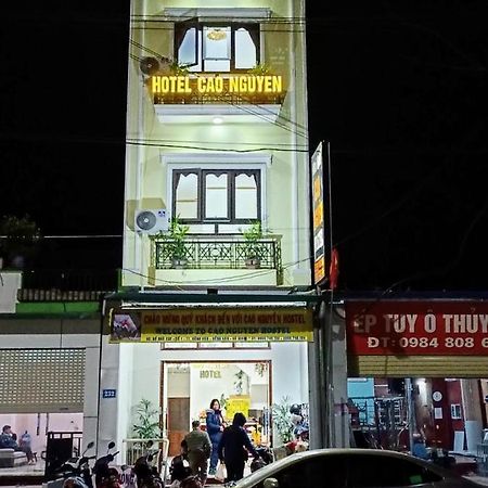 Hotel Cao Nguyen Dồng Van Bagian luar foto